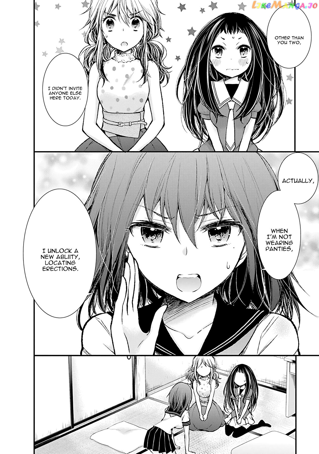 Henjyo - Hen na Jyoshi Kousei Amaguri Senko chapter 76 - page 3