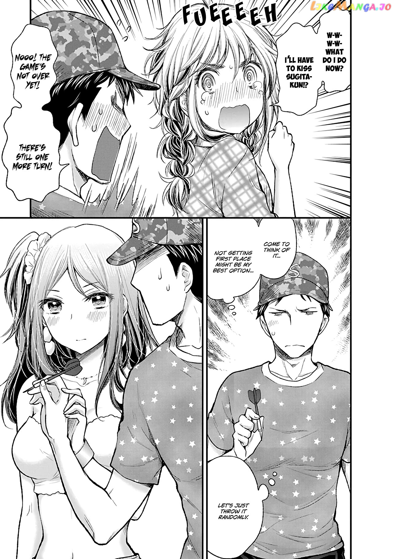 Henjyo - Hen na Jyoshi Kousei Amaguri Senko chapter 79 - page 14