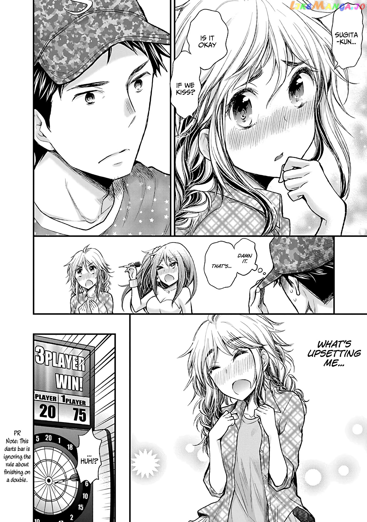 Henjyo - Hen na Jyoshi Kousei Amaguri Senko chapter 79 - page 19