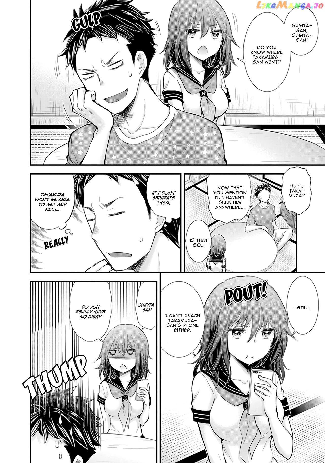 Henjyo - Hen na Jyoshi Kousei Amaguri Senko chapter 81 - page 9