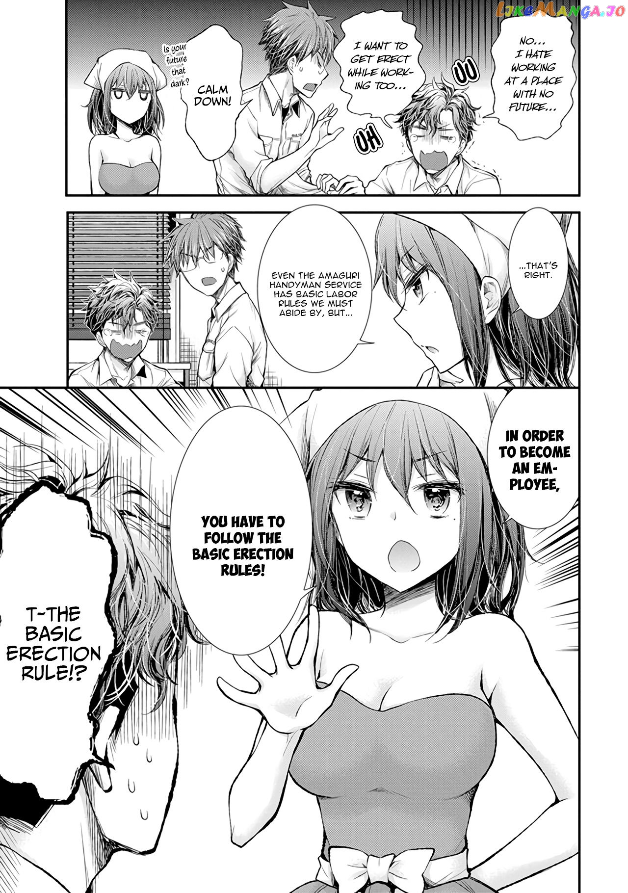 Henjyo - Hen na Jyoshi Kousei Amaguri Senko chapter 69 - page 20