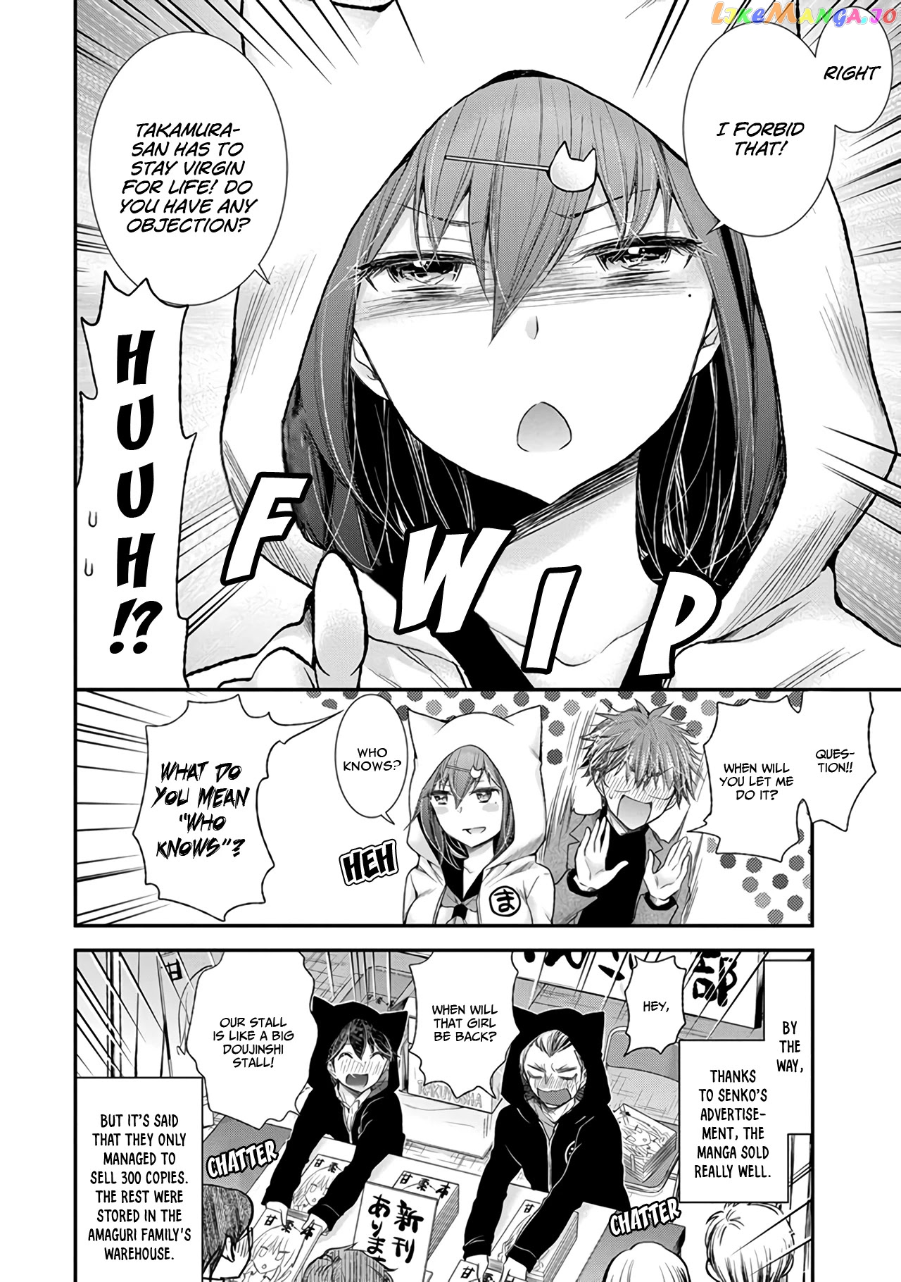 Henjyo - Hen na Jyoshi Kousei Amaguri Senko chapter 84 - page 21