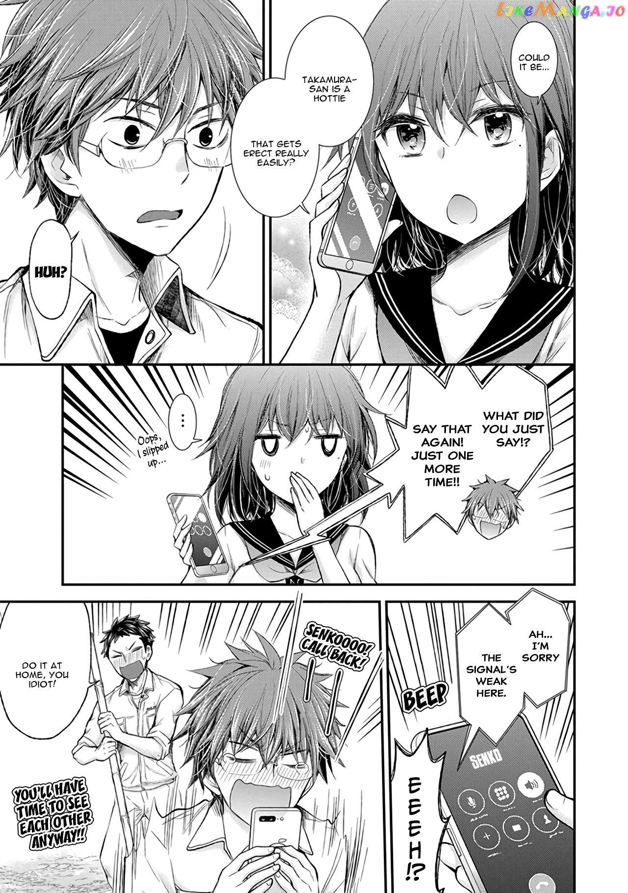 Henjyo - Hen na Jyoshi Kousei Amaguri Senko chapter 73 - page 20