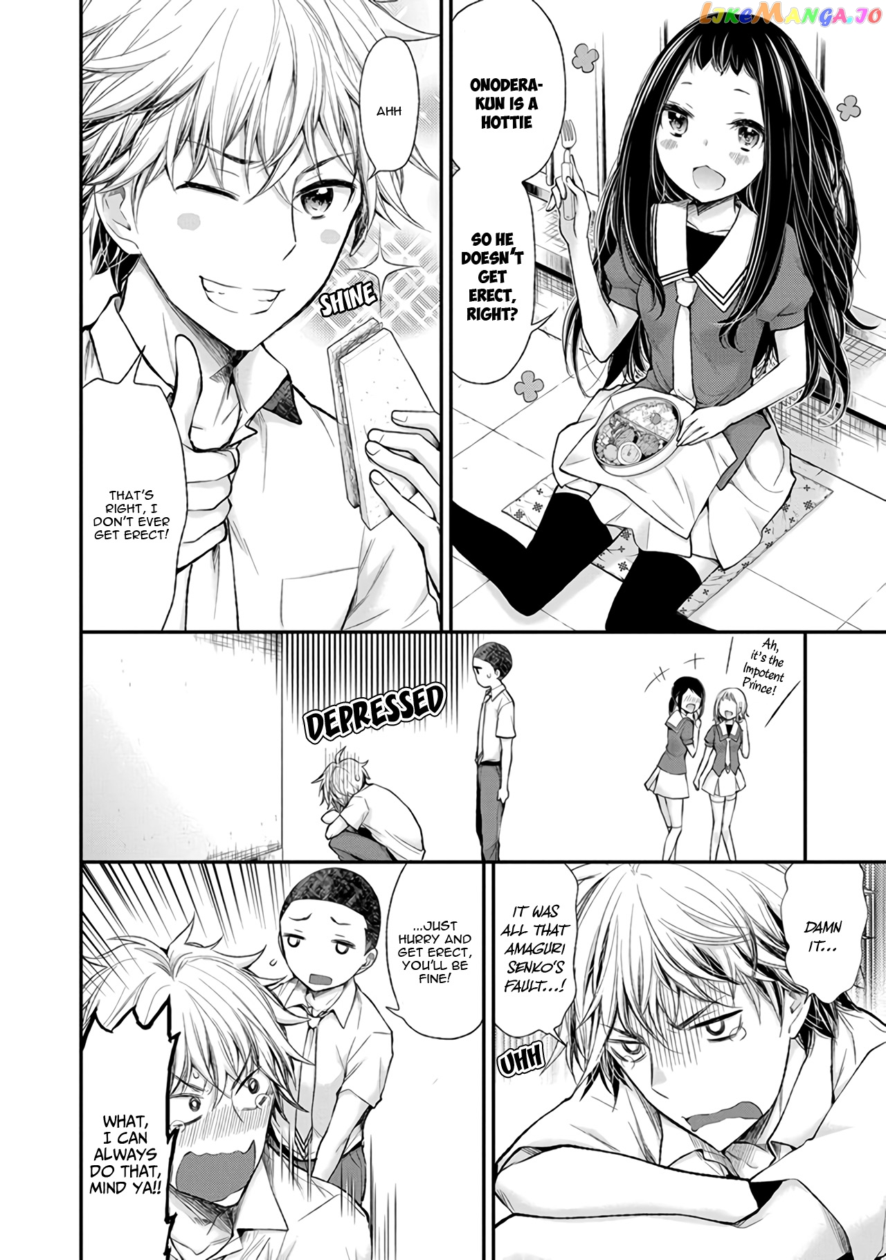 Henjyo - Hen na Jyoshi Kousei Amaguri Senko chapter 73 - page 3