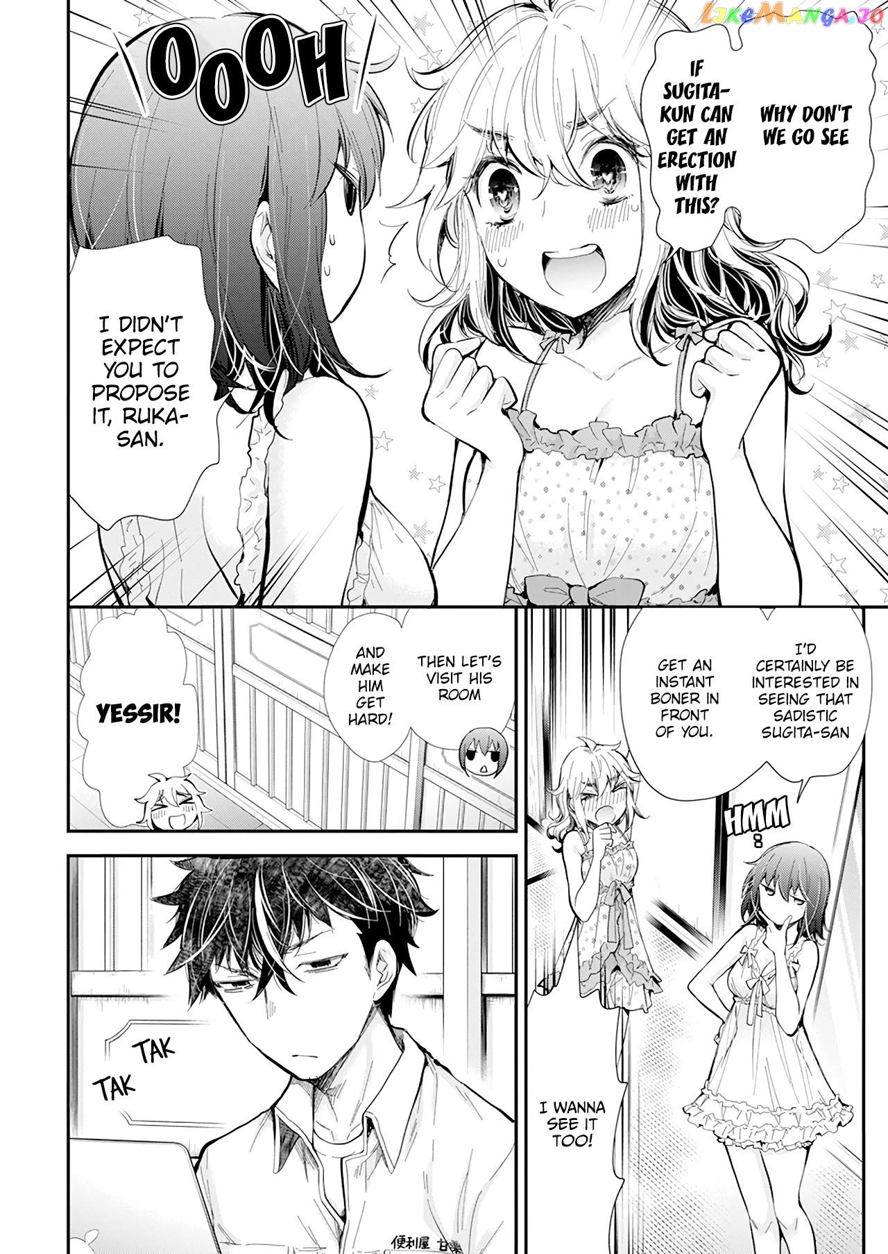 Henjyo - Hen na Jyoshi Kousei Amaguri Senko chapter 104 - page 5