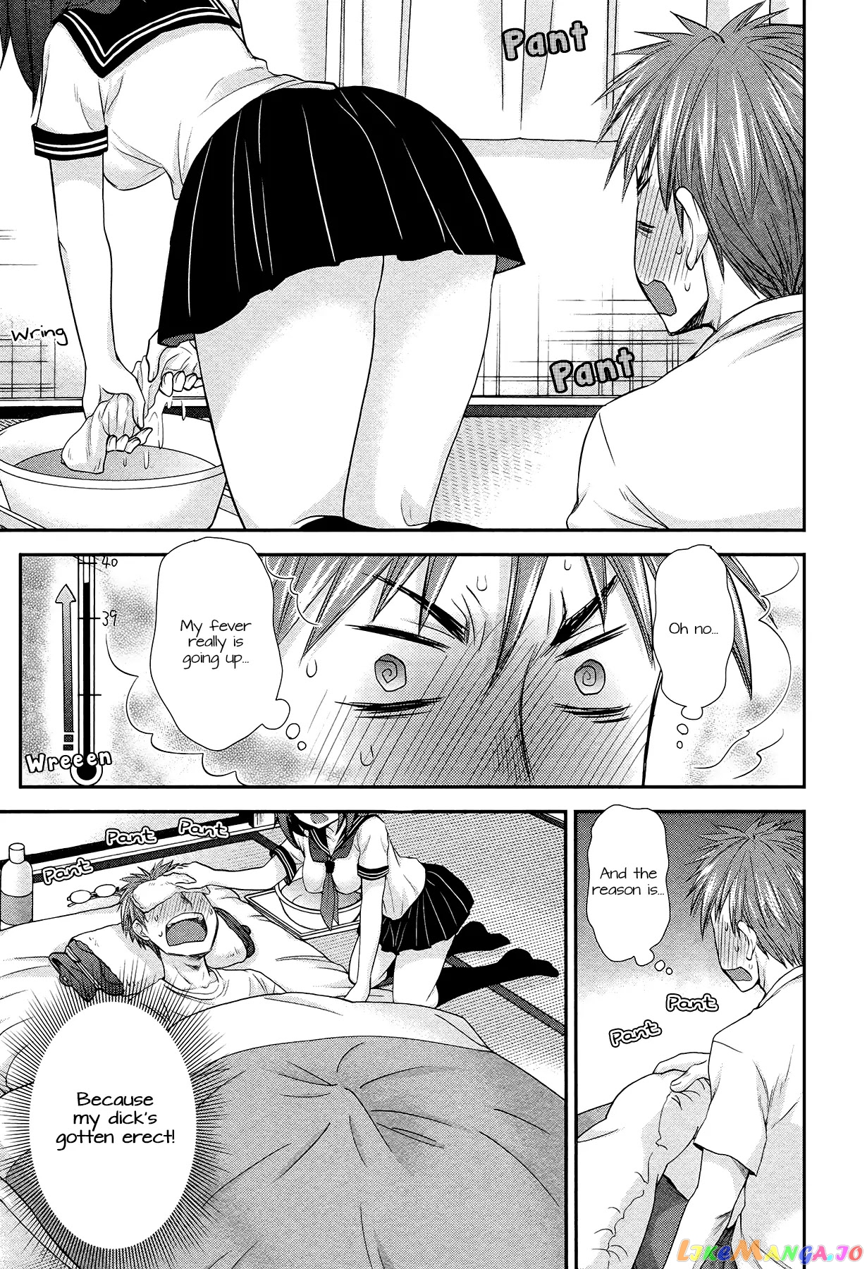 Henjyo - Hen na Jyoshi Kousei Amaguri Senko chapter 5.1 - page 11