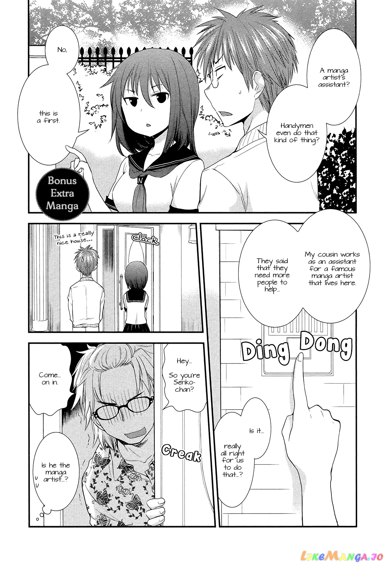 Henjyo - Hen na Jyoshi Kousei Amaguri Senko chapter 5.2 - page 1