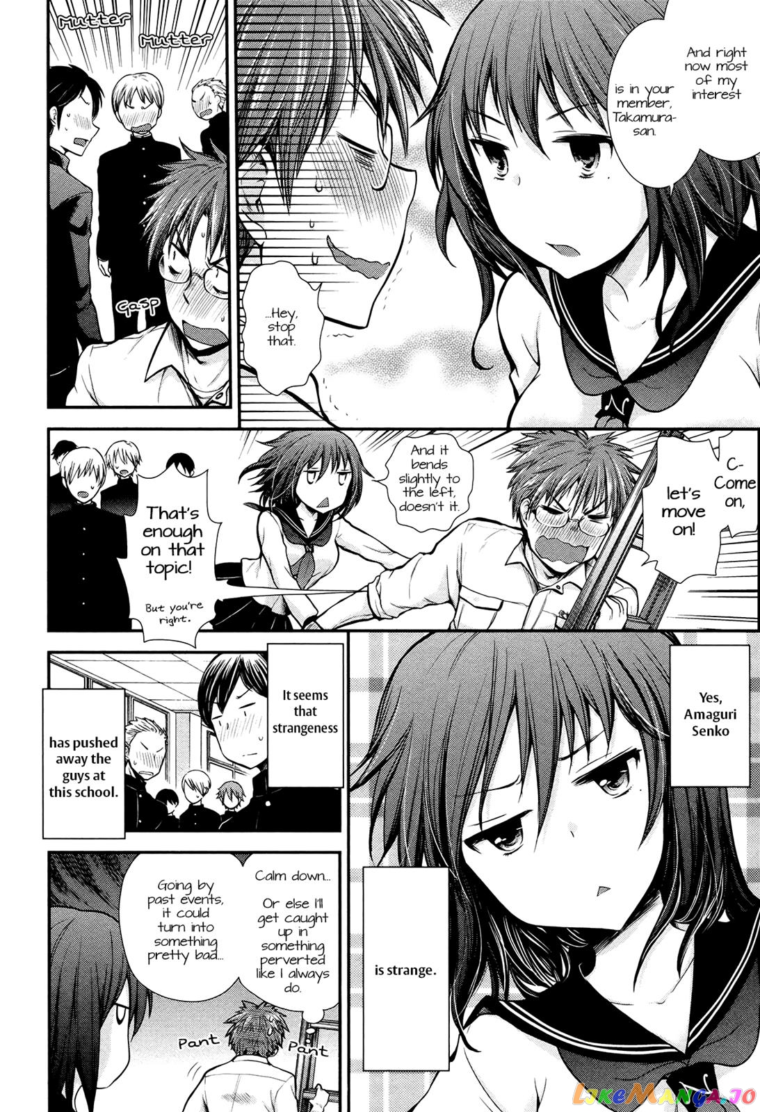 Henjyo - Hen na Jyoshi Kousei Amaguri Senko chapter 6 - page 9