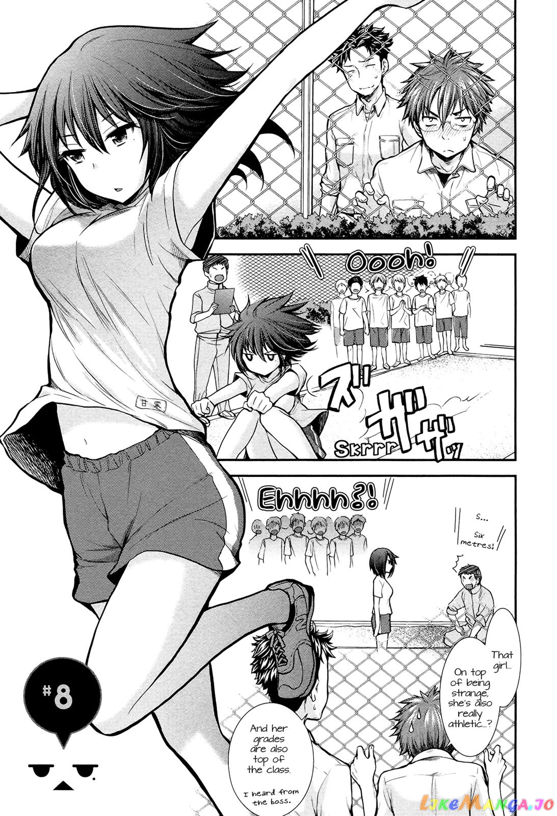 Henjyo - Hen na Jyoshi Kousei Amaguri Senko chapter 8 - page 1