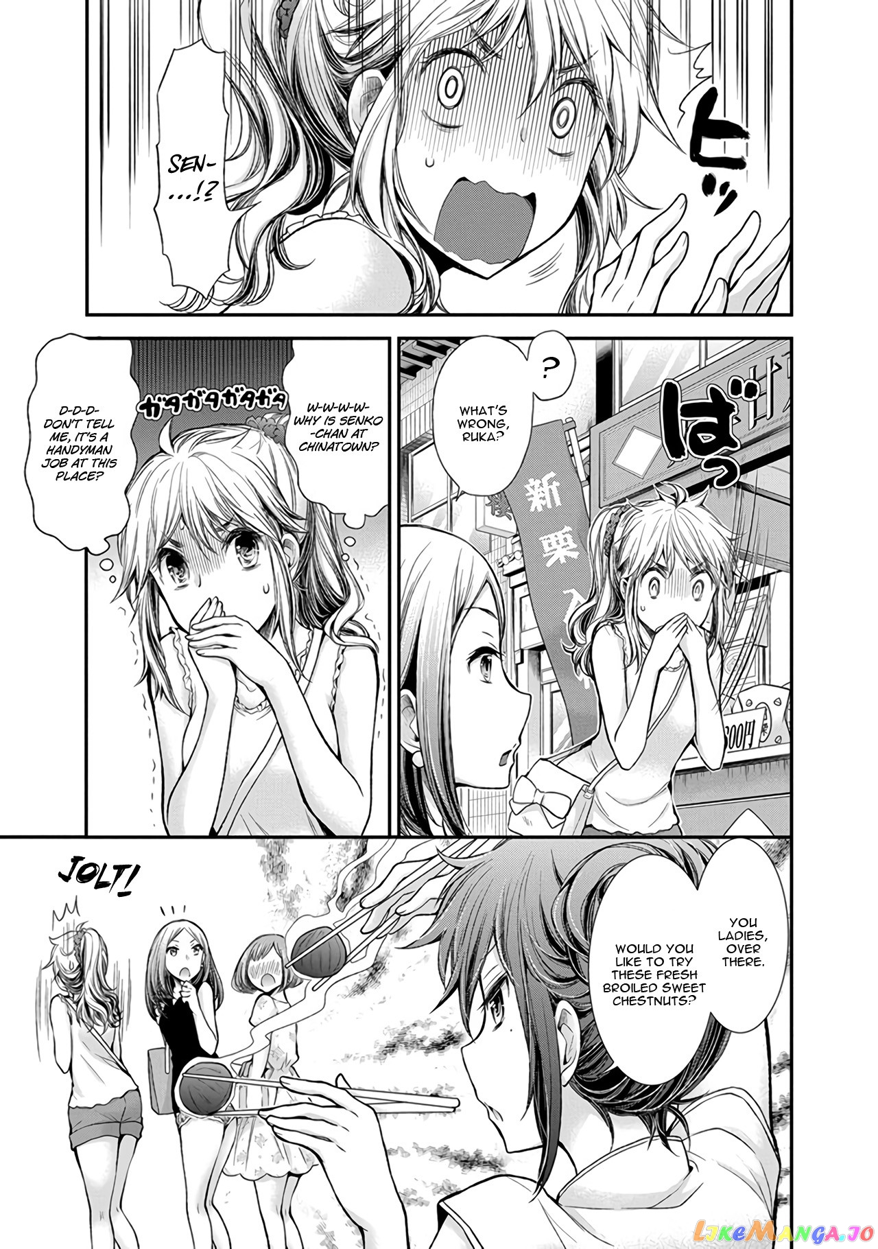 Henjyo - Hen na Jyoshi Kousei Amaguri Senko chapter 39 - page 10