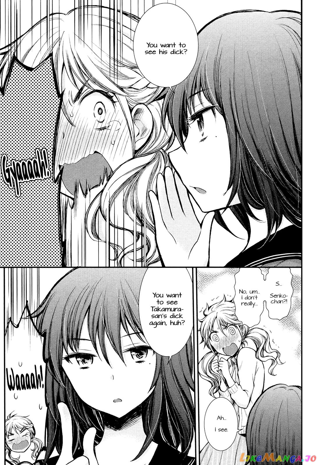 Henjyo - Hen na Jyoshi Kousei Amaguri Senko chapter 12 - page 6