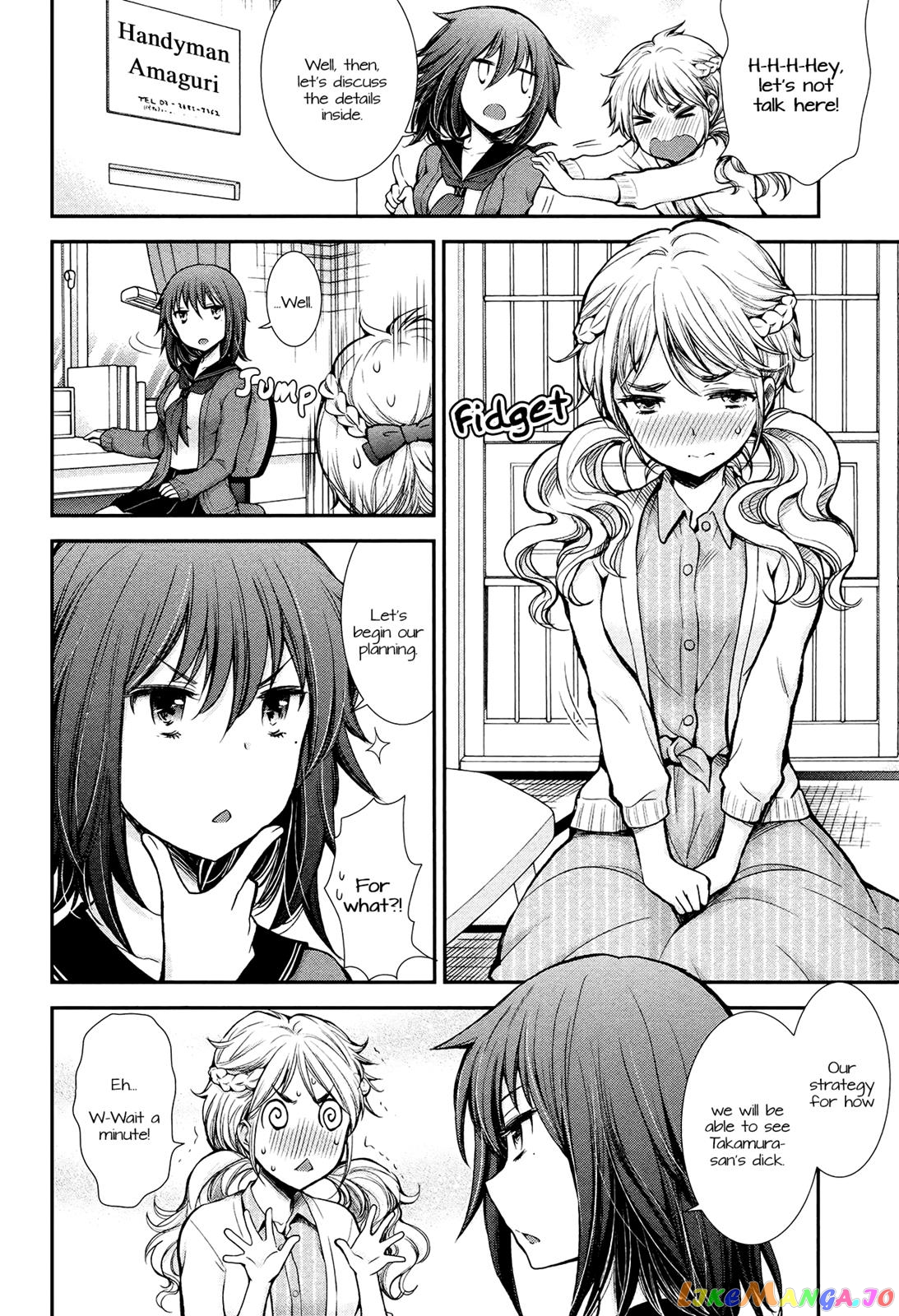 Henjyo - Hen na Jyoshi Kousei Amaguri Senko chapter 12 - page 7