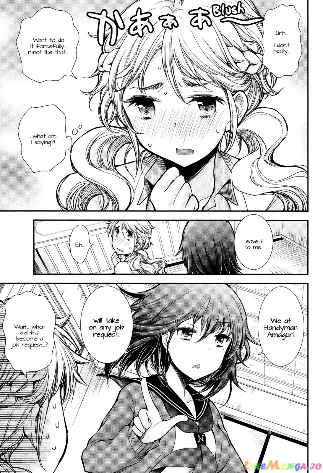 Henjyo - Hen na Jyoshi Kousei Amaguri Senko chapter 12 - page 8