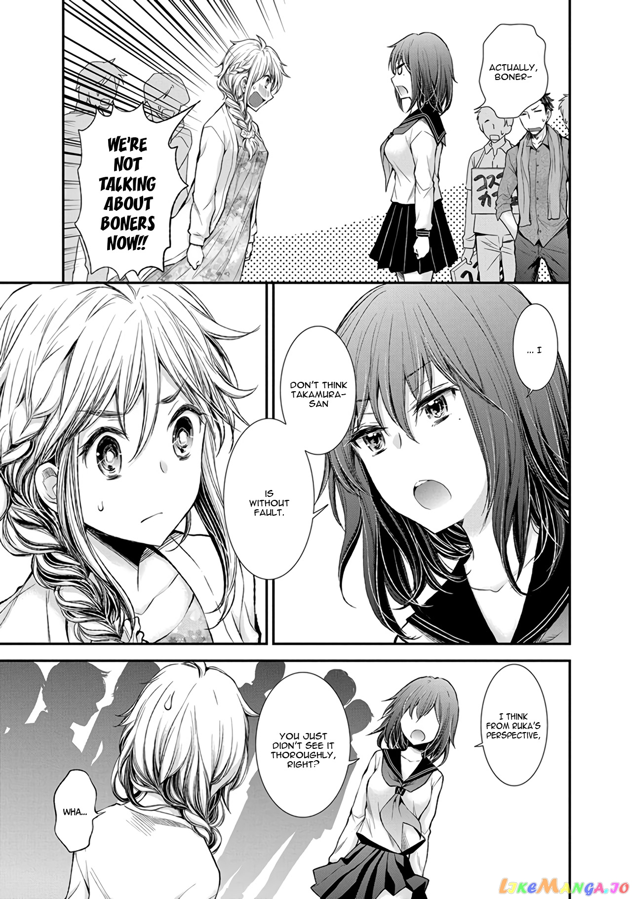 Henjyo - Hen na Jyoshi Kousei Amaguri Senko chapter 45 - page 11