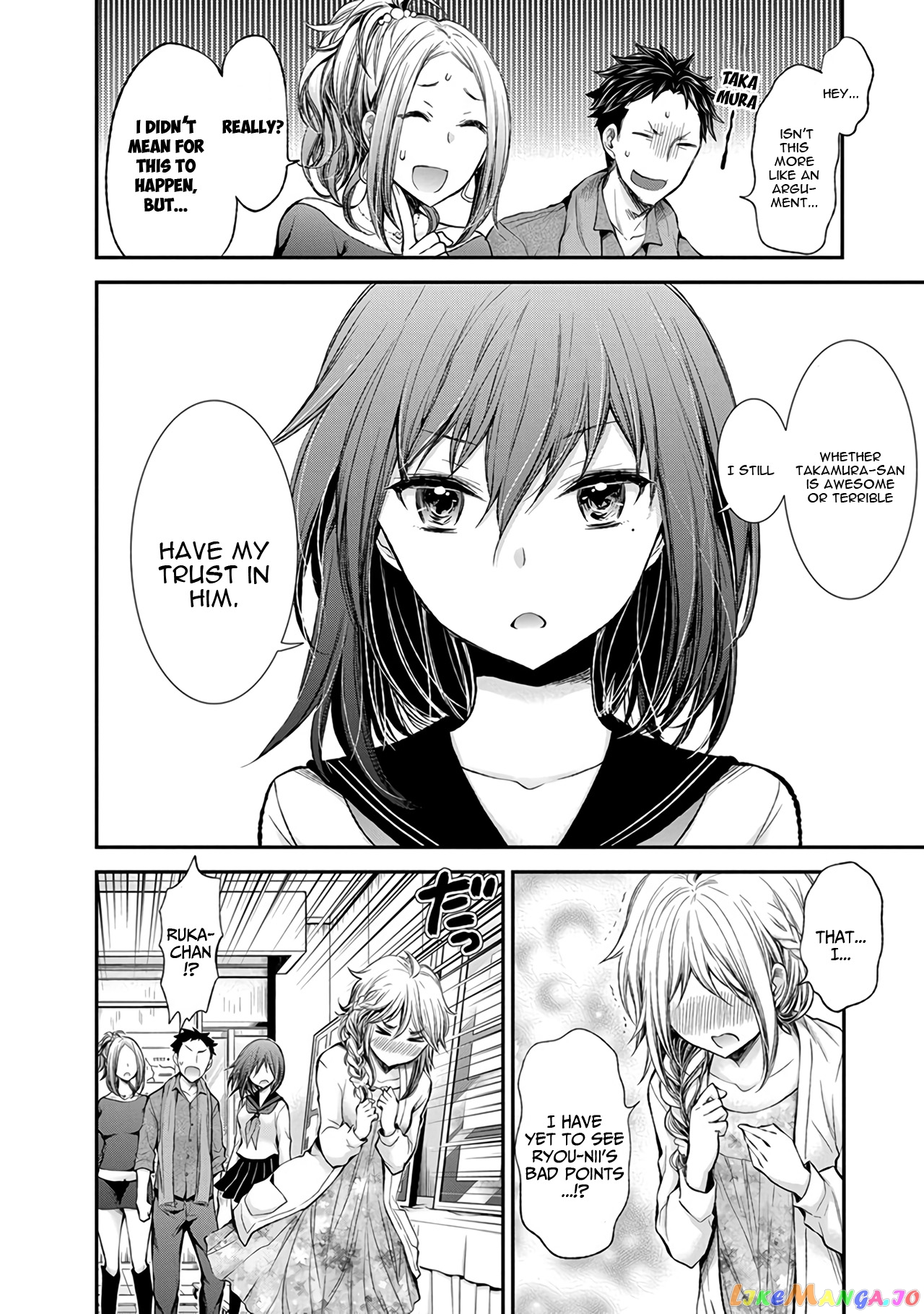 Henjyo - Hen na Jyoshi Kousei Amaguri Senko chapter 45 - page 12