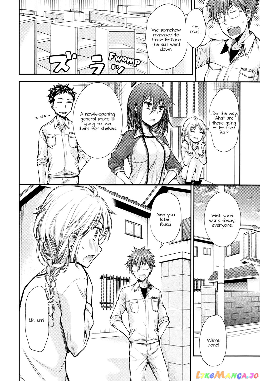 Henjyo - Hen na Jyoshi Kousei Amaguri Senko chapter 25 - page 16