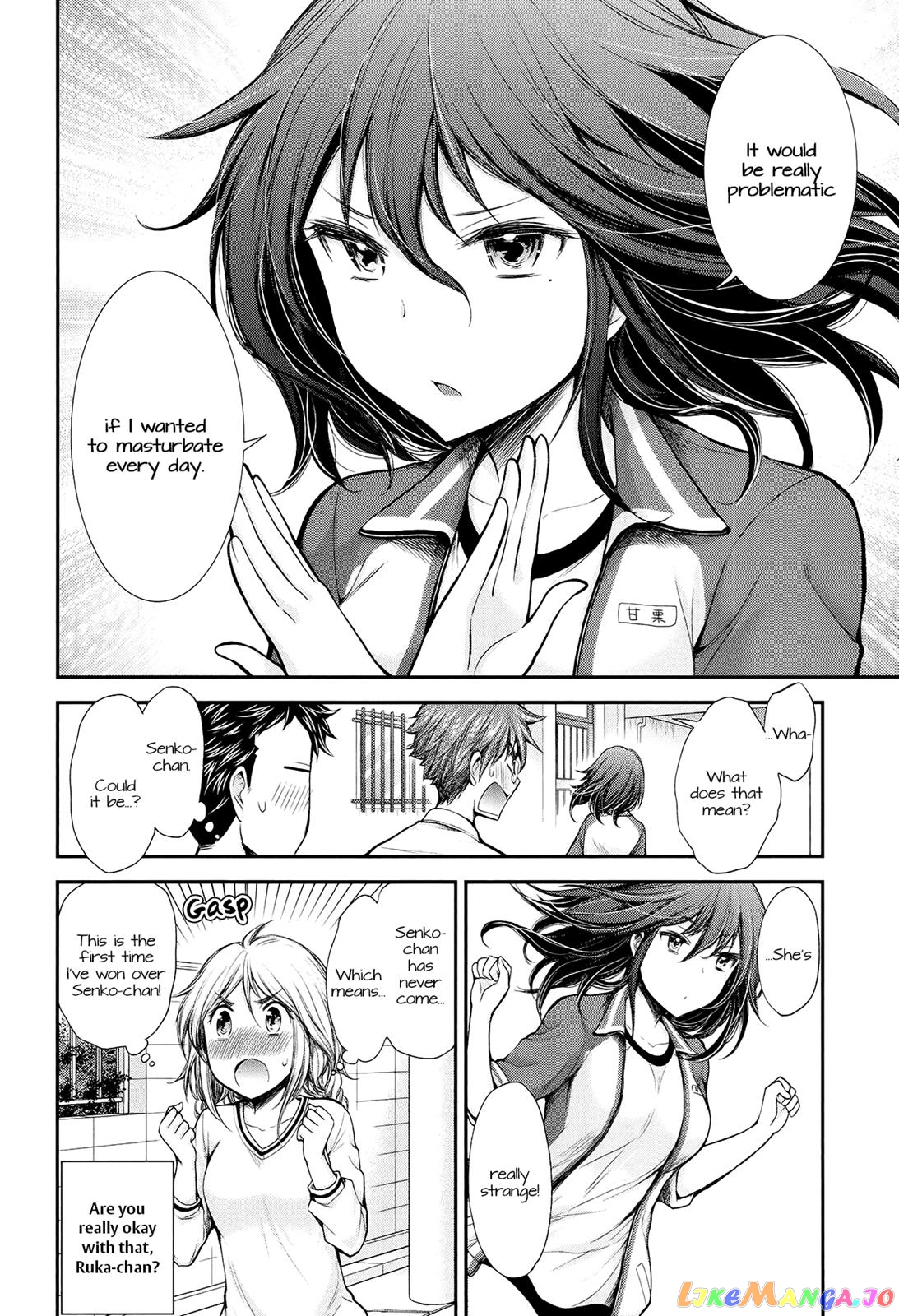 Henjyo - Hen na Jyoshi Kousei Amaguri Senko chapter 25 - page 20