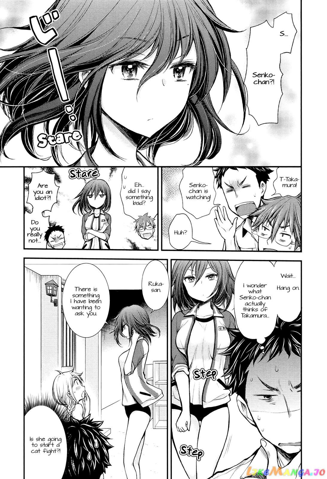 Henjyo - Hen na Jyoshi Kousei Amaguri Senko chapter 25 - page 5