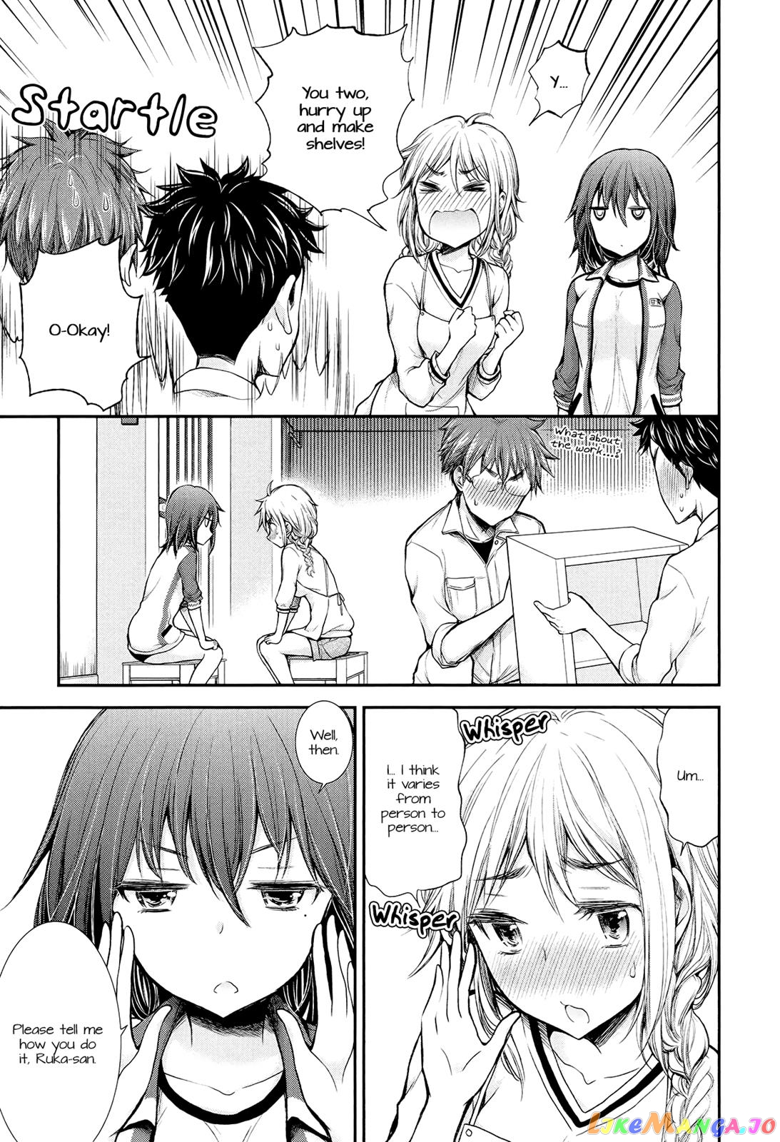 Henjyo - Hen na Jyoshi Kousei Amaguri Senko chapter 25 - page 9