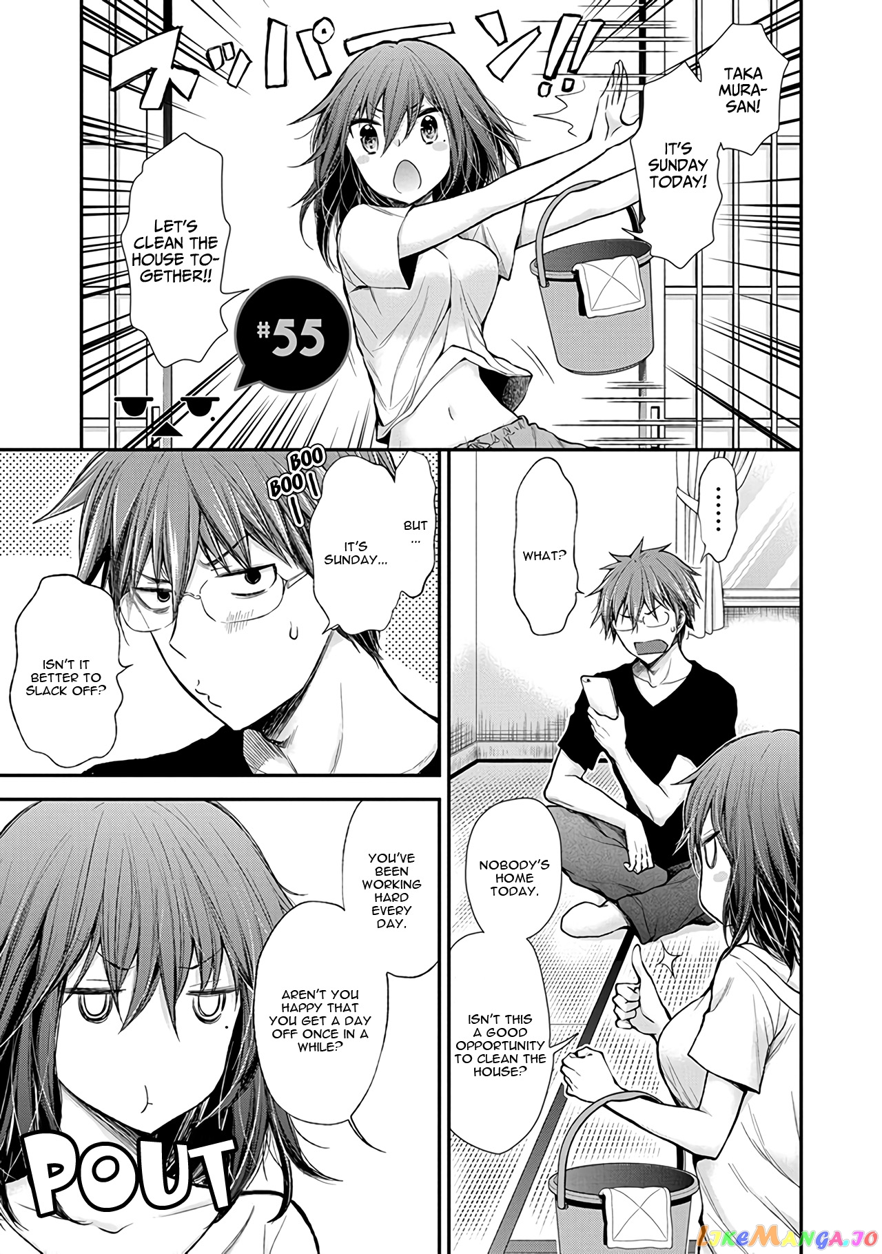 Henjyo - Hen na Jyoshi Kousei Amaguri Senko chapter 55 - page 2