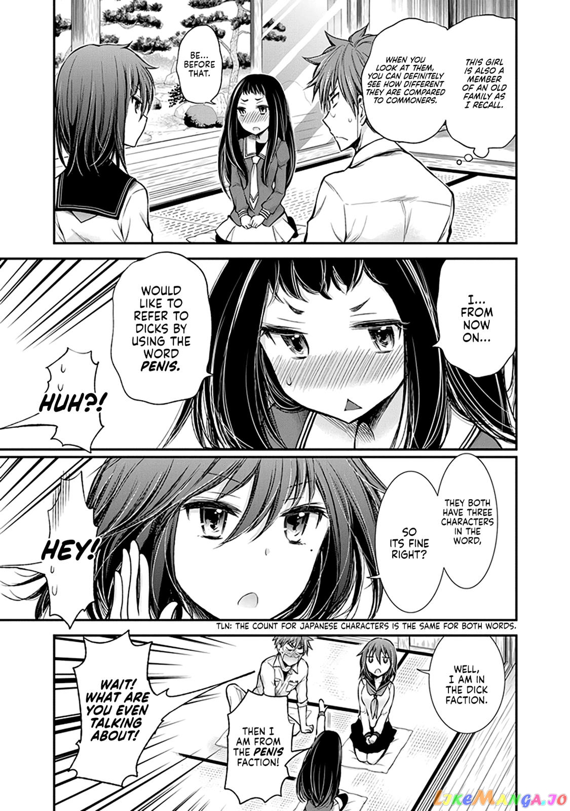 Henjyo - Hen na Jyoshi Kousei Amaguri Senko chapter 26 - page 8