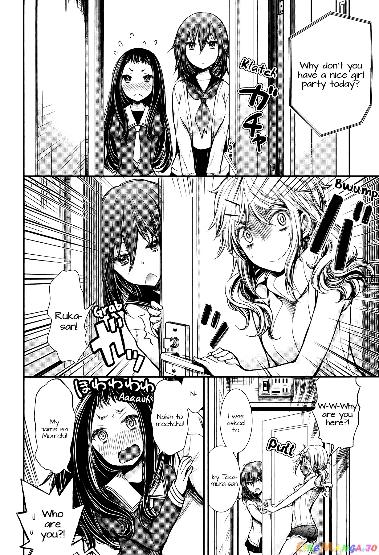 Henjyo - Hen na Jyoshi Kousei Amaguri Senko chapter 28 - page 4