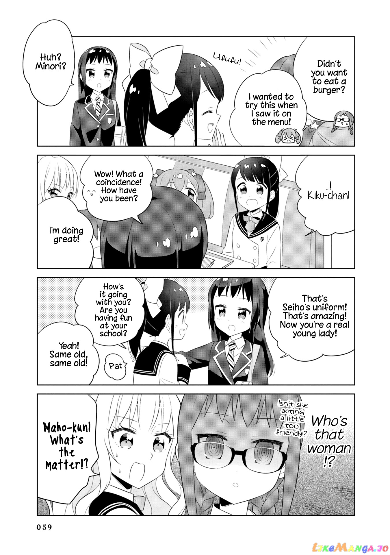 Minori & 100 Ladies chapter 5 - page 9