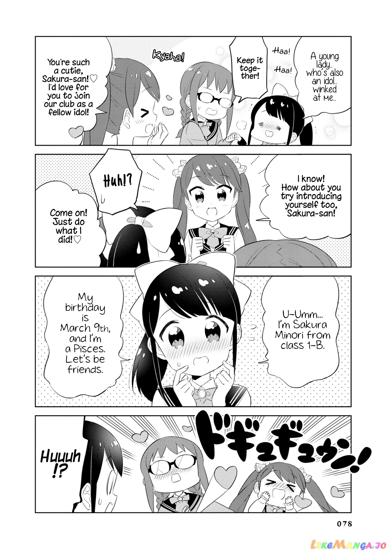 Minori & 100 Ladies chapter 7 - page 6