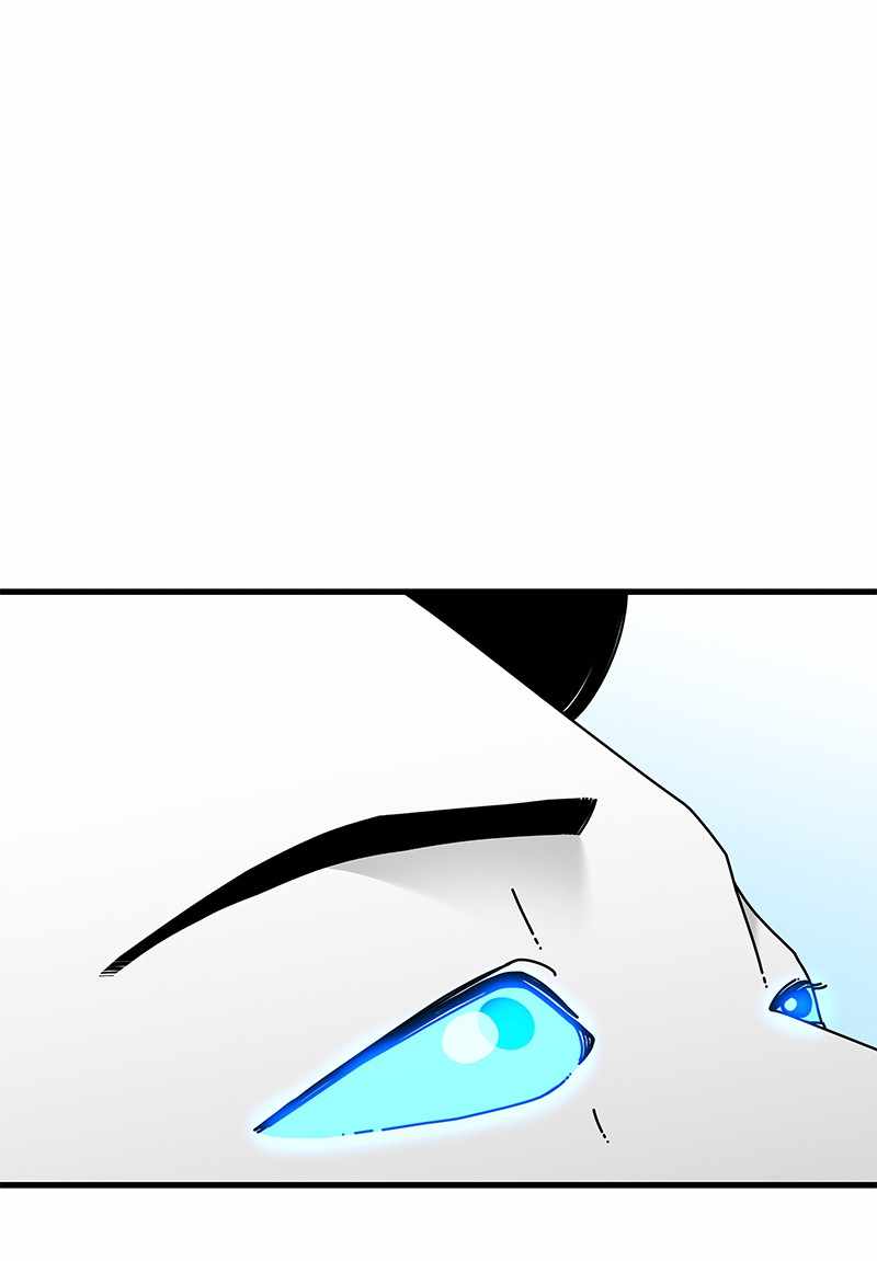 EYES Chapter 35 - page 128