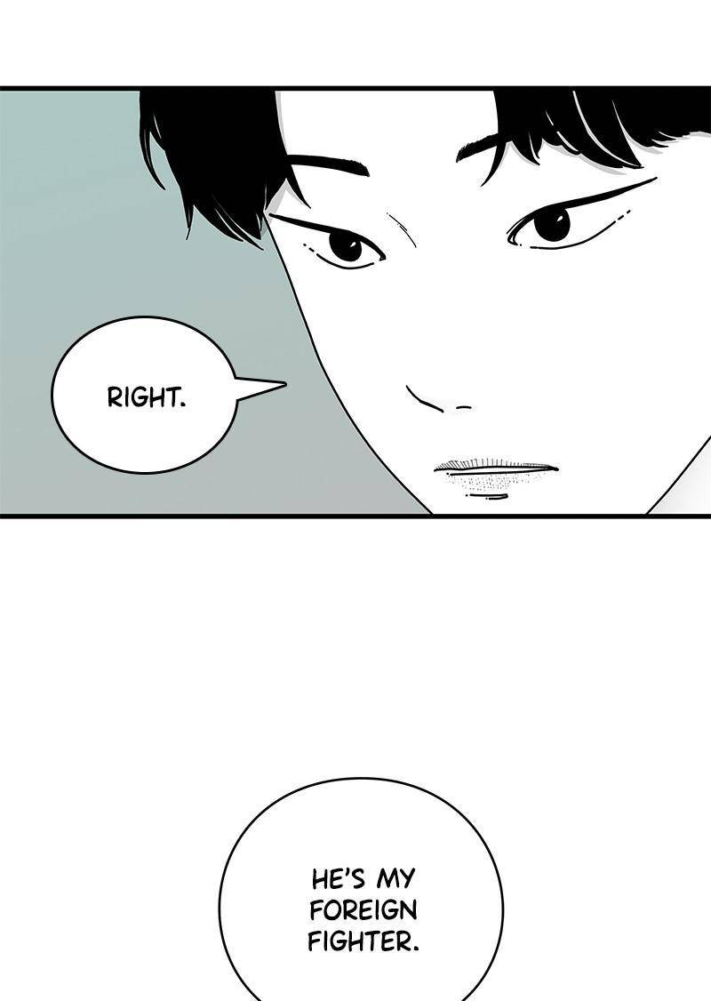 EYES Chapter 12 - page 14