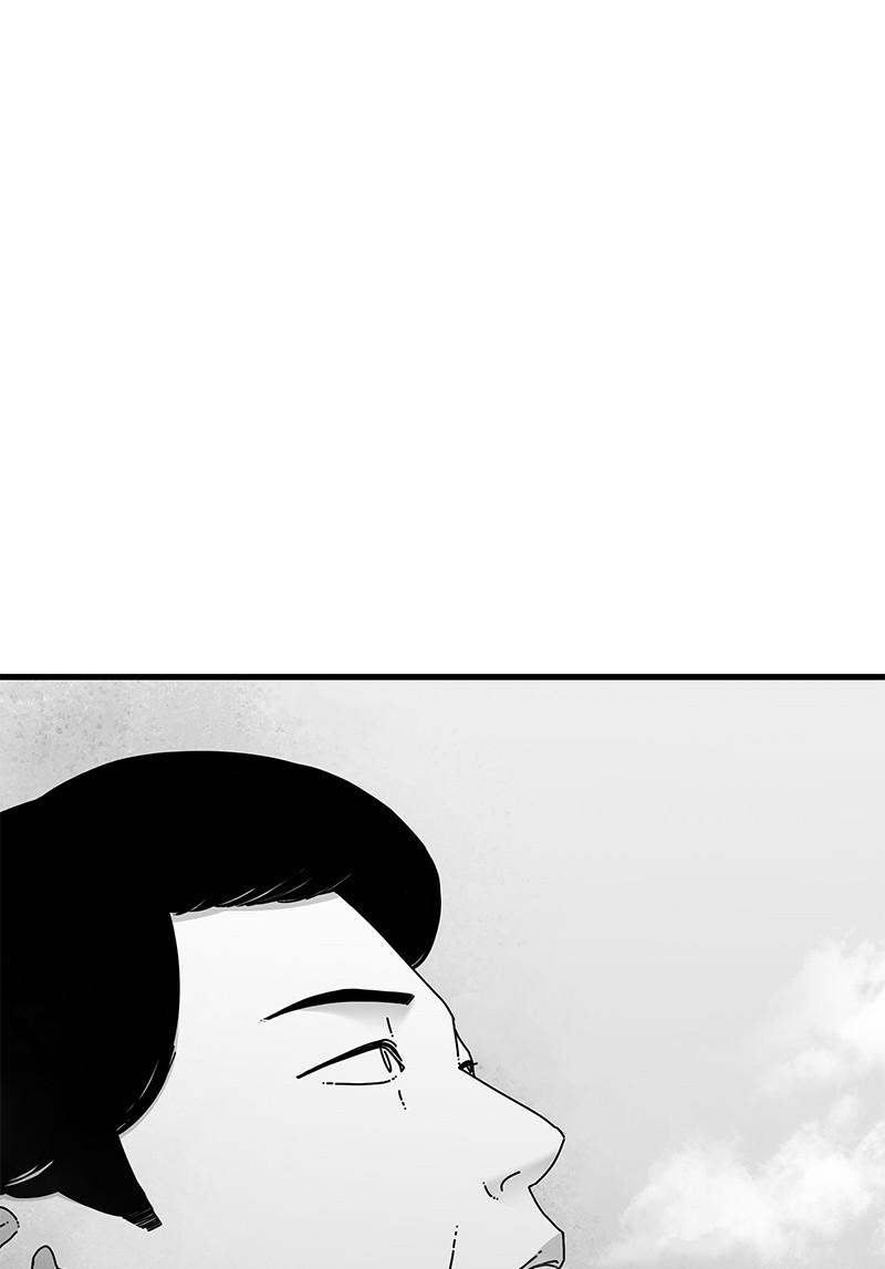 EYES Chapter 37 - page 109