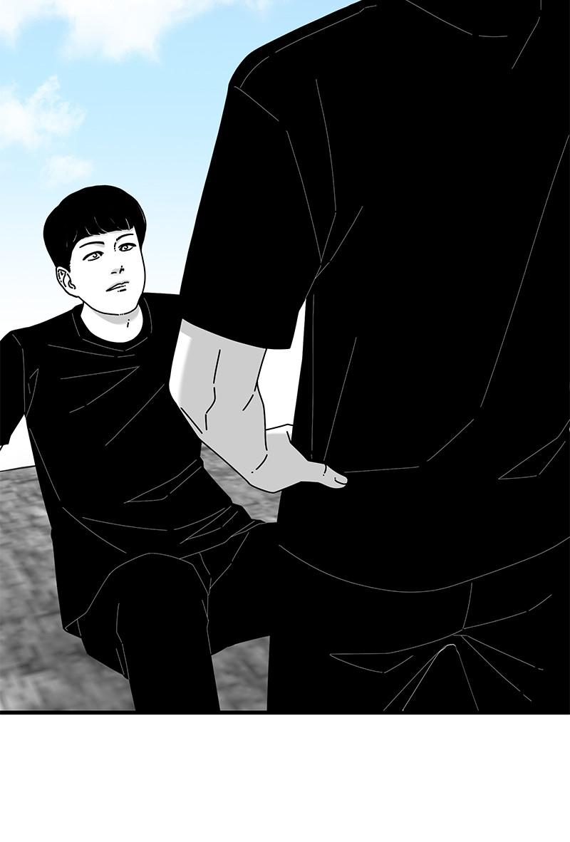 EYES Chapter 37 - page 66