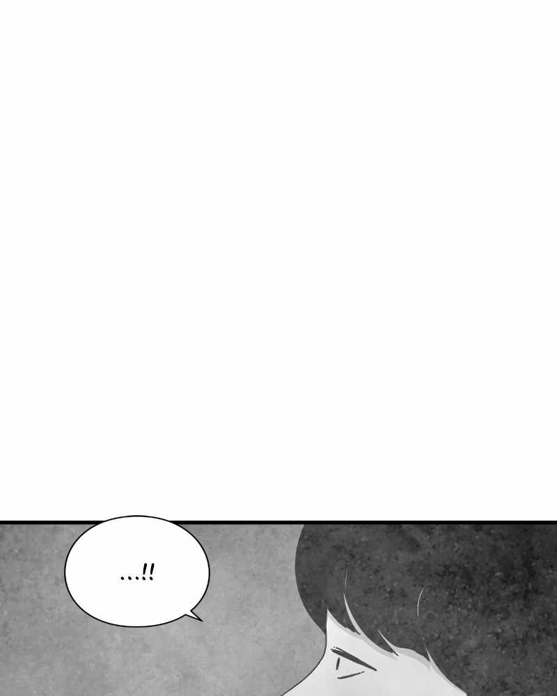 EYES - Manga Chapter 44 - page 20