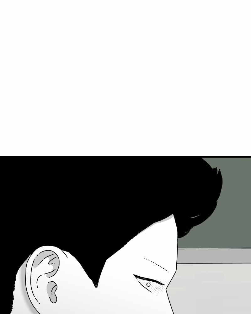 EYES Chapter 45 - page 100