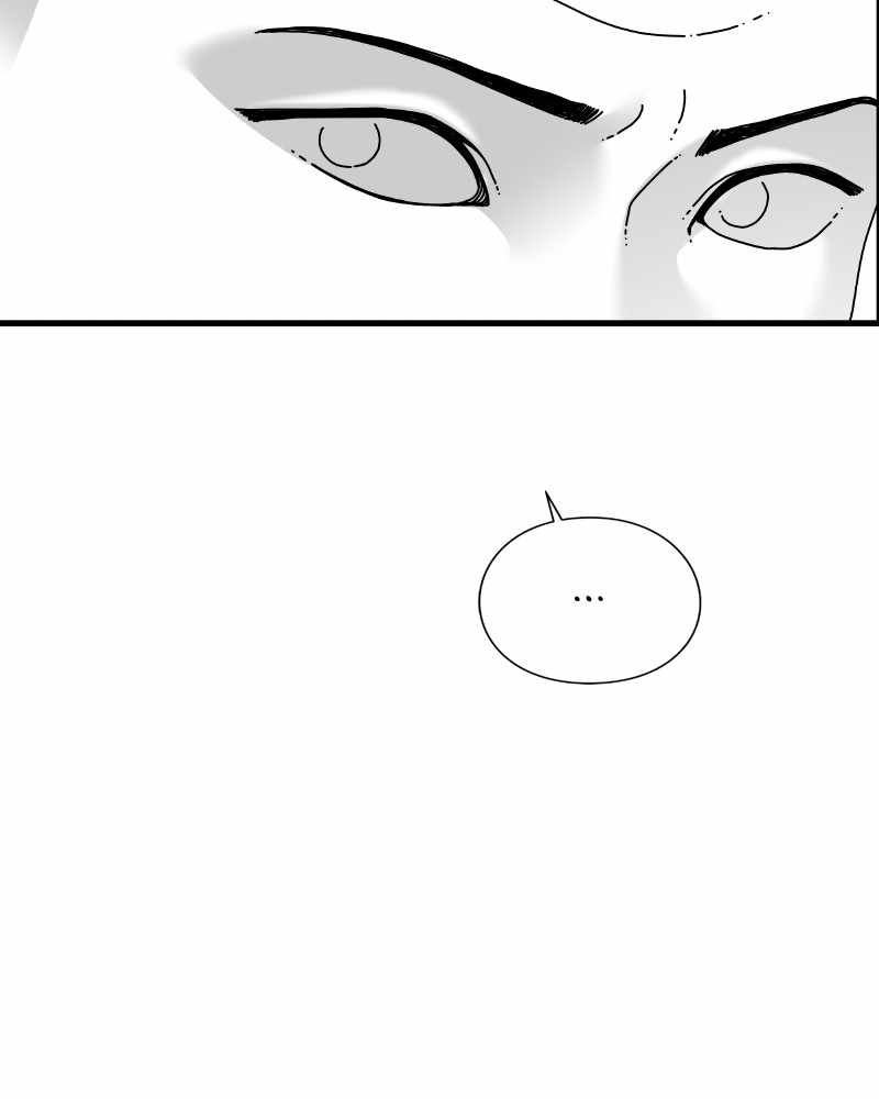 EYES Chapter 45 - page 143