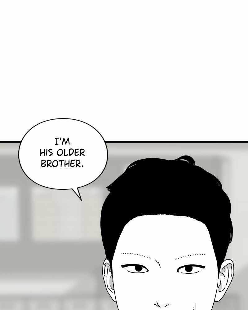 EYES Chapter 45 - page 6