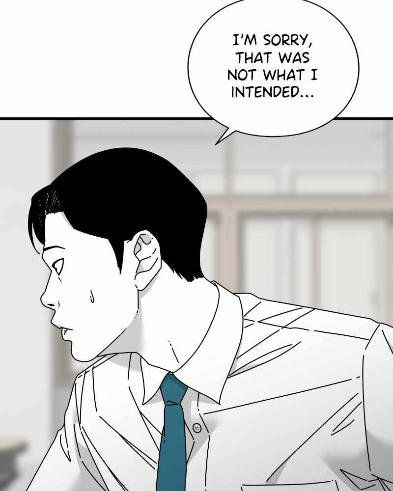 EYES Chapter 45 - page 64