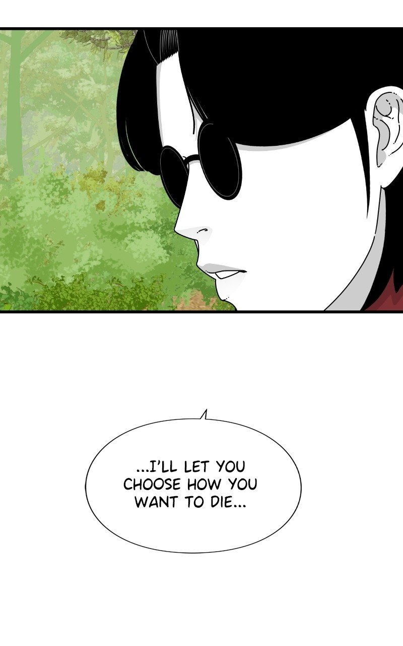 EYES chapter 74 - page 41