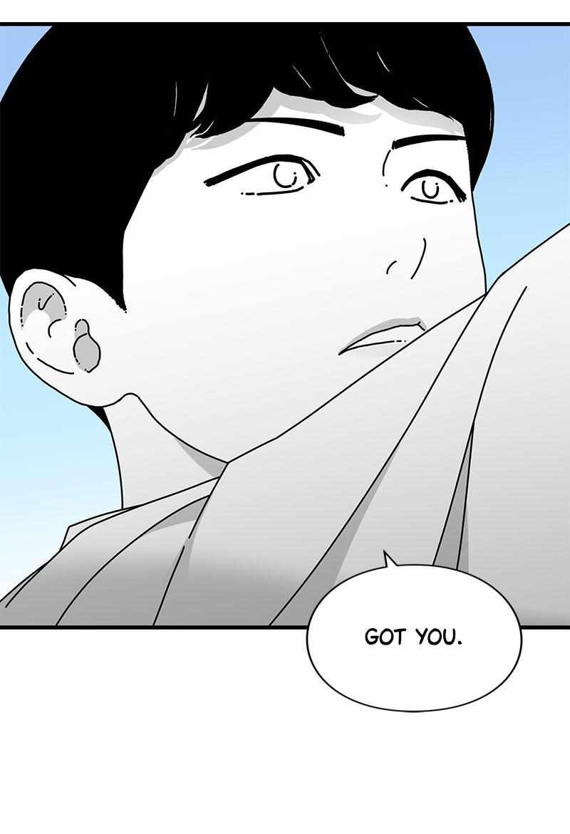 EYES Chapter 30 - page 48