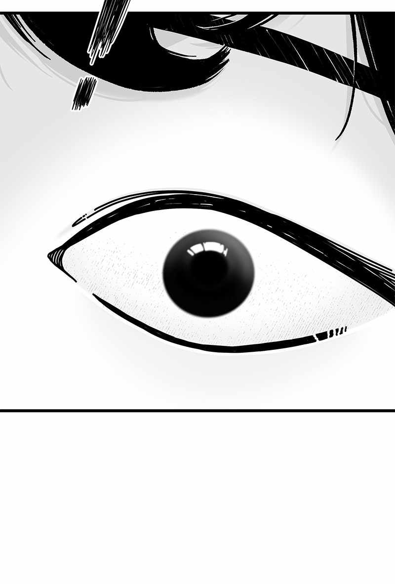 EYES Chapter 32 - page 138