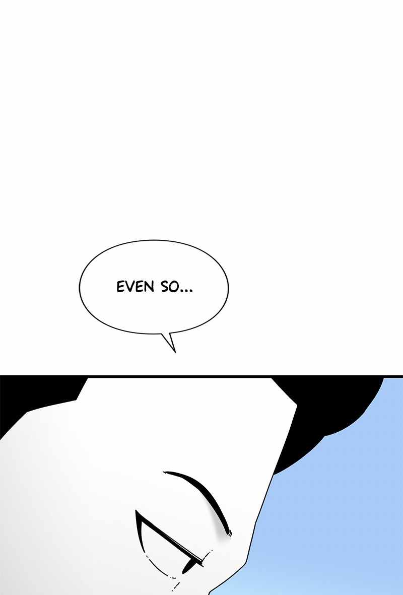 EYES Chapter 33 - page 13