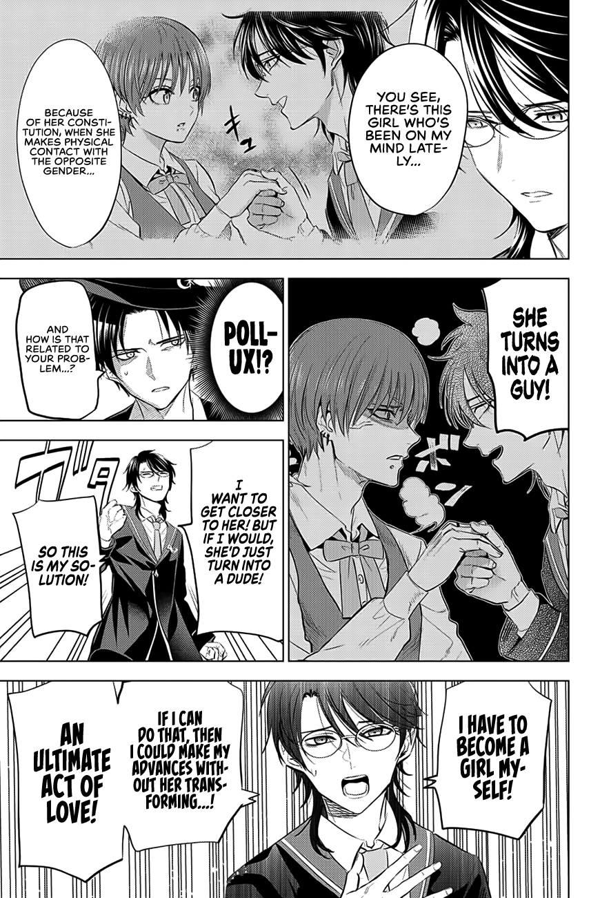 The Classroom of a Black Cat and a Witch chapter 17 - page 6