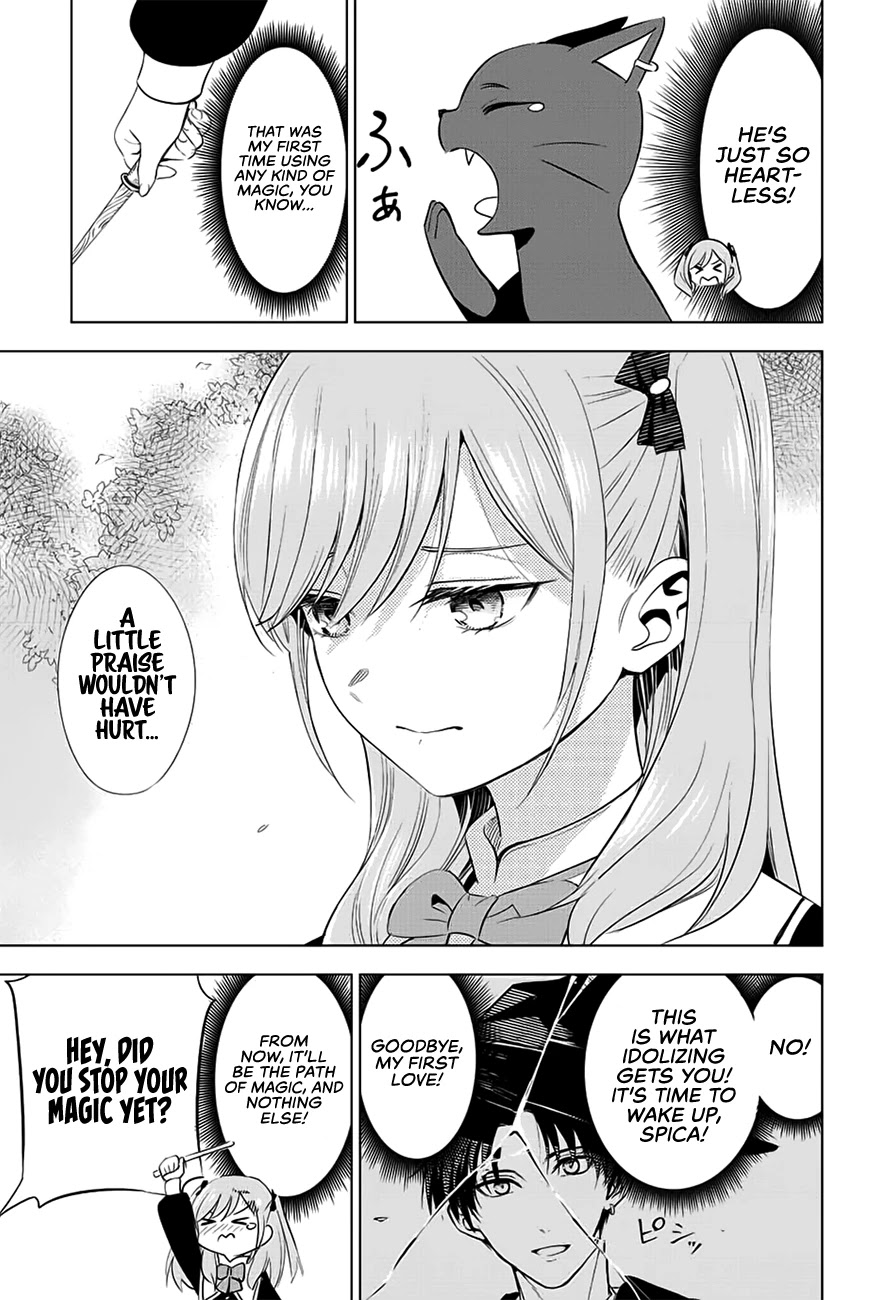 The Classroom of a Black Cat and a Witch chapter 2 - page 14
