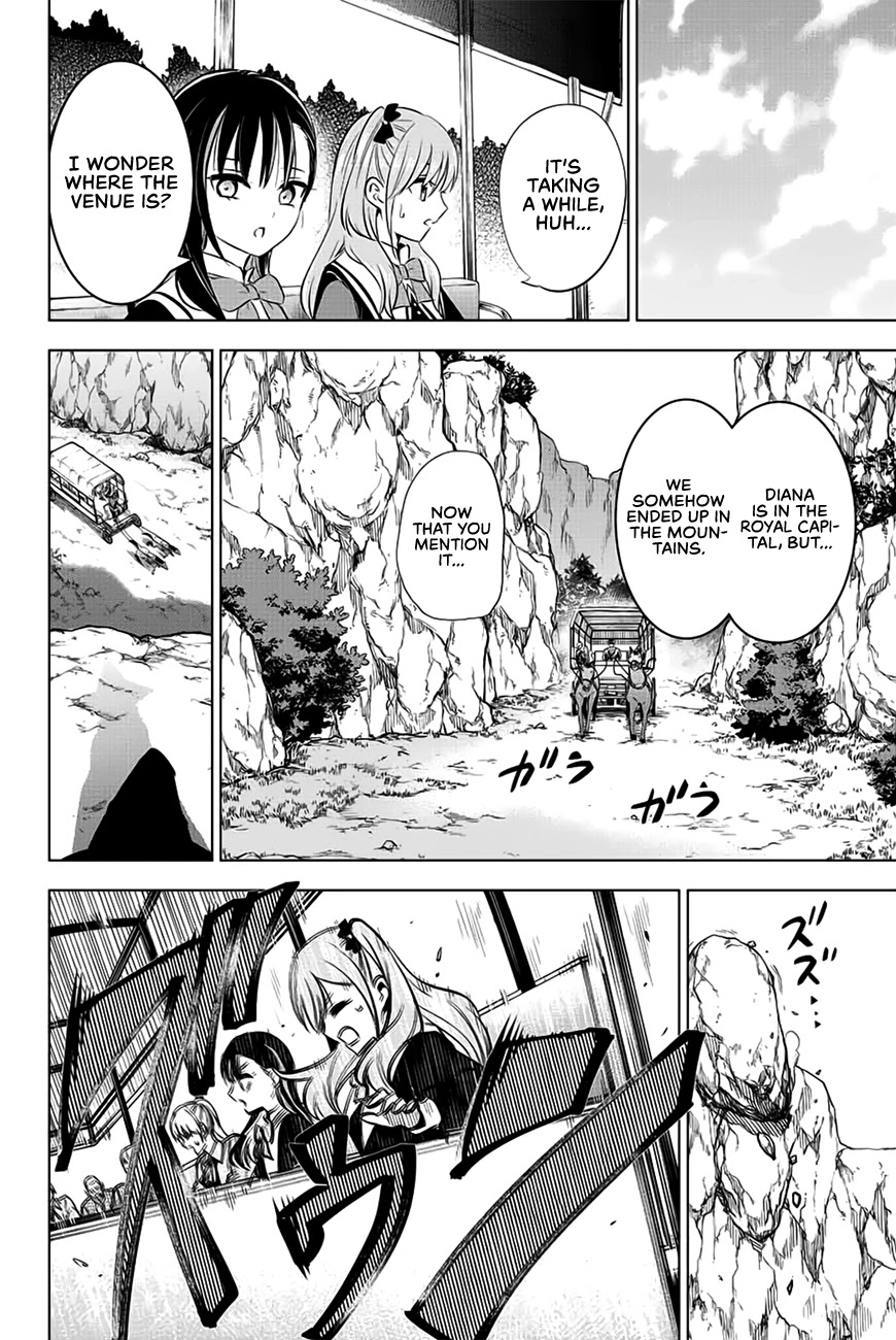 The Classroom of a Black Cat and a Witch chapter 2 - page 29