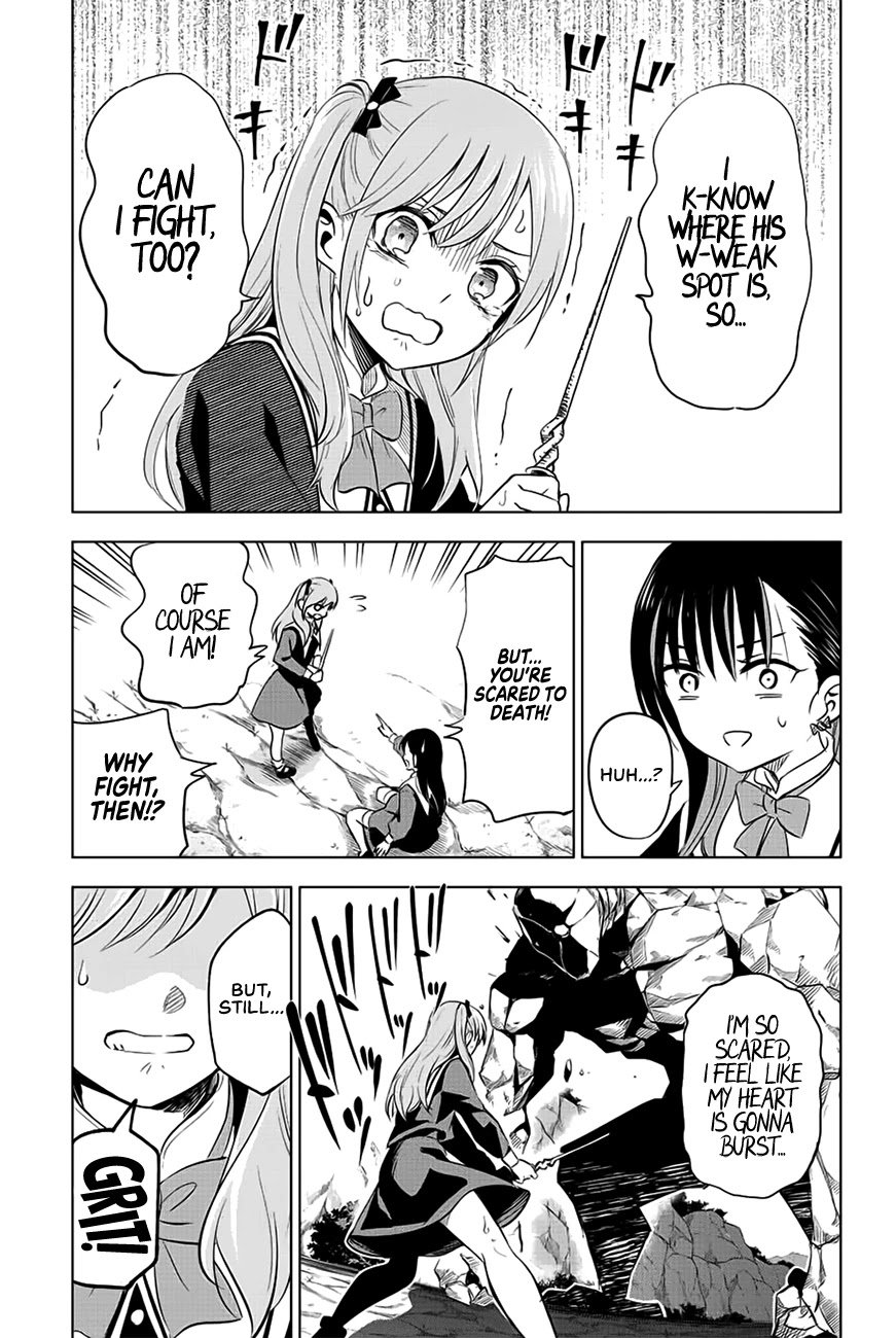 The Classroom of a Black Cat and a Witch chapter 2 - page 42