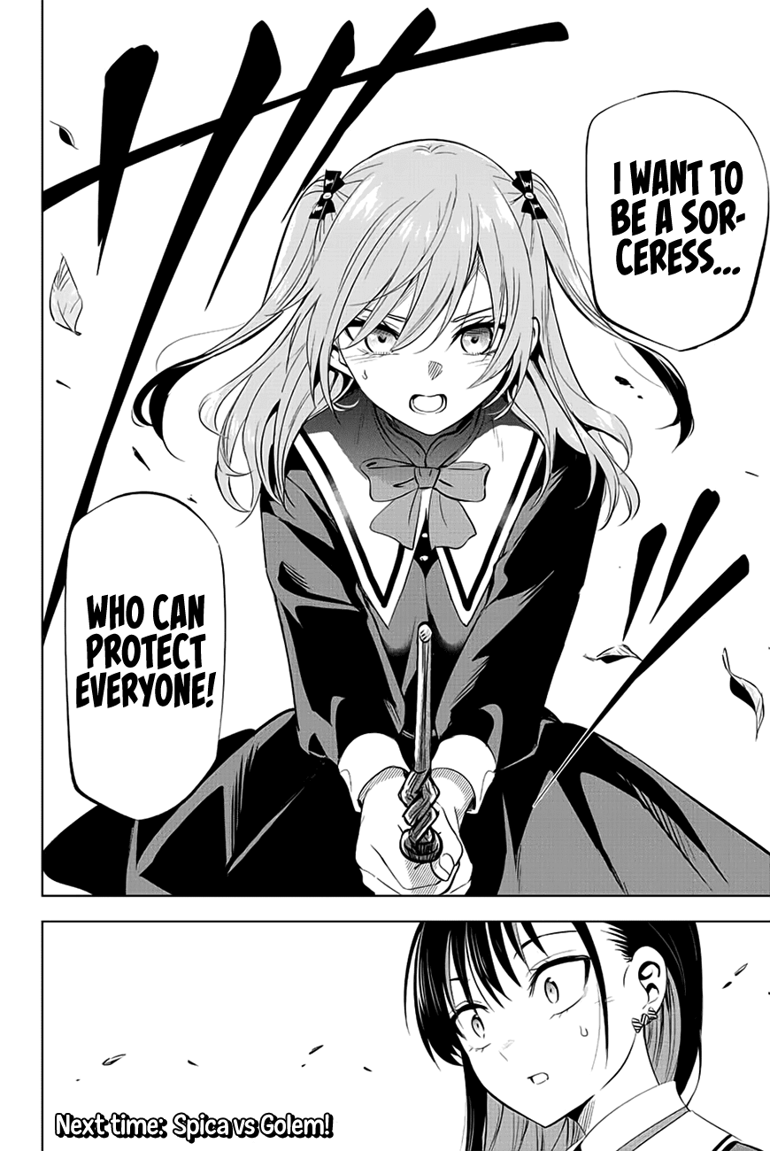 The Classroom of a Black Cat and a Witch chapter 2 - page 43
