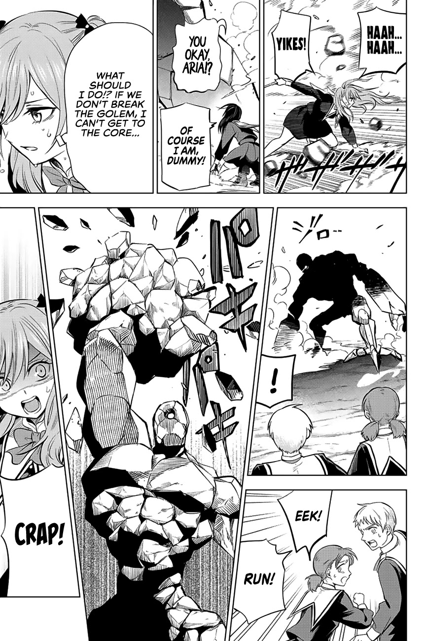 The Classroom of a Black Cat and a Witch chapter 3 - page 4