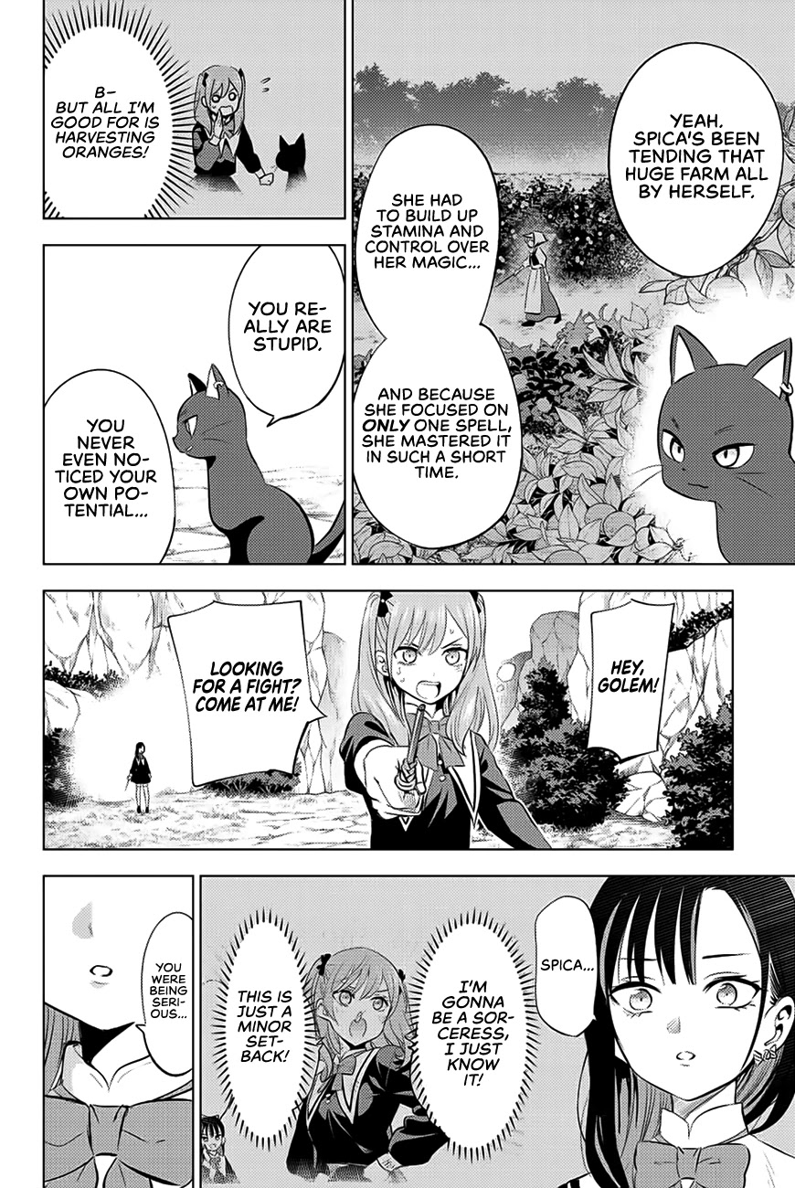 The Classroom of a Black Cat and a Witch chapter 3 - page 8