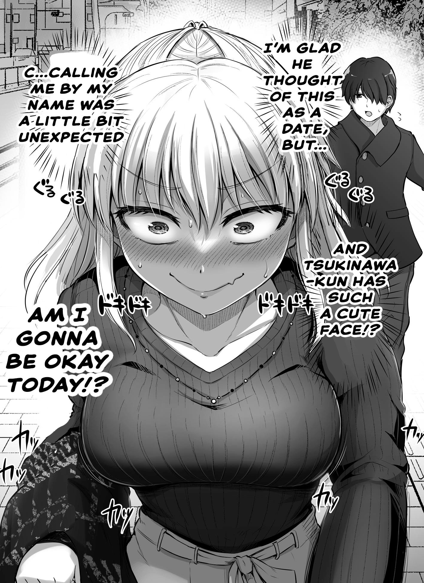 Kore Kara Dandan Shiawase Ni Natte Iku Kowai Onna Joushi chapter 18 - page 3