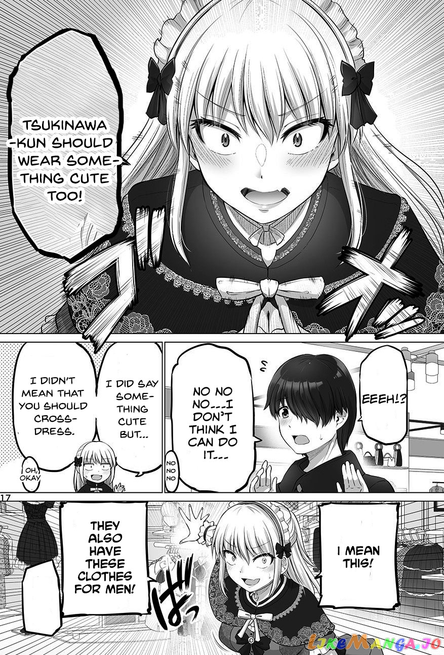 Kore Kara Dandan Shiawase Ni Natte Iku Kowai Onna Joushi chapter 25 - page 1